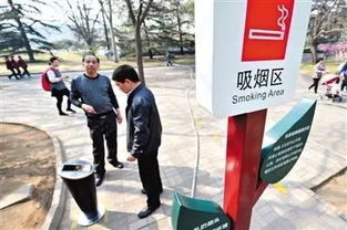 小细节大文明 公共用品礼仪篇