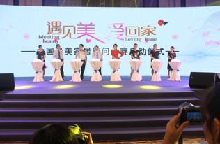 模特的分类与礼仪服务 优雅与专业的双重诠释