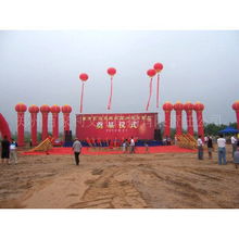 庆典与周年礼仪 一站式服务打造难忘盛会