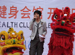 舞狮迎祥瑞，上海锦鹏礼仪庆典服务助力精彩瞬间